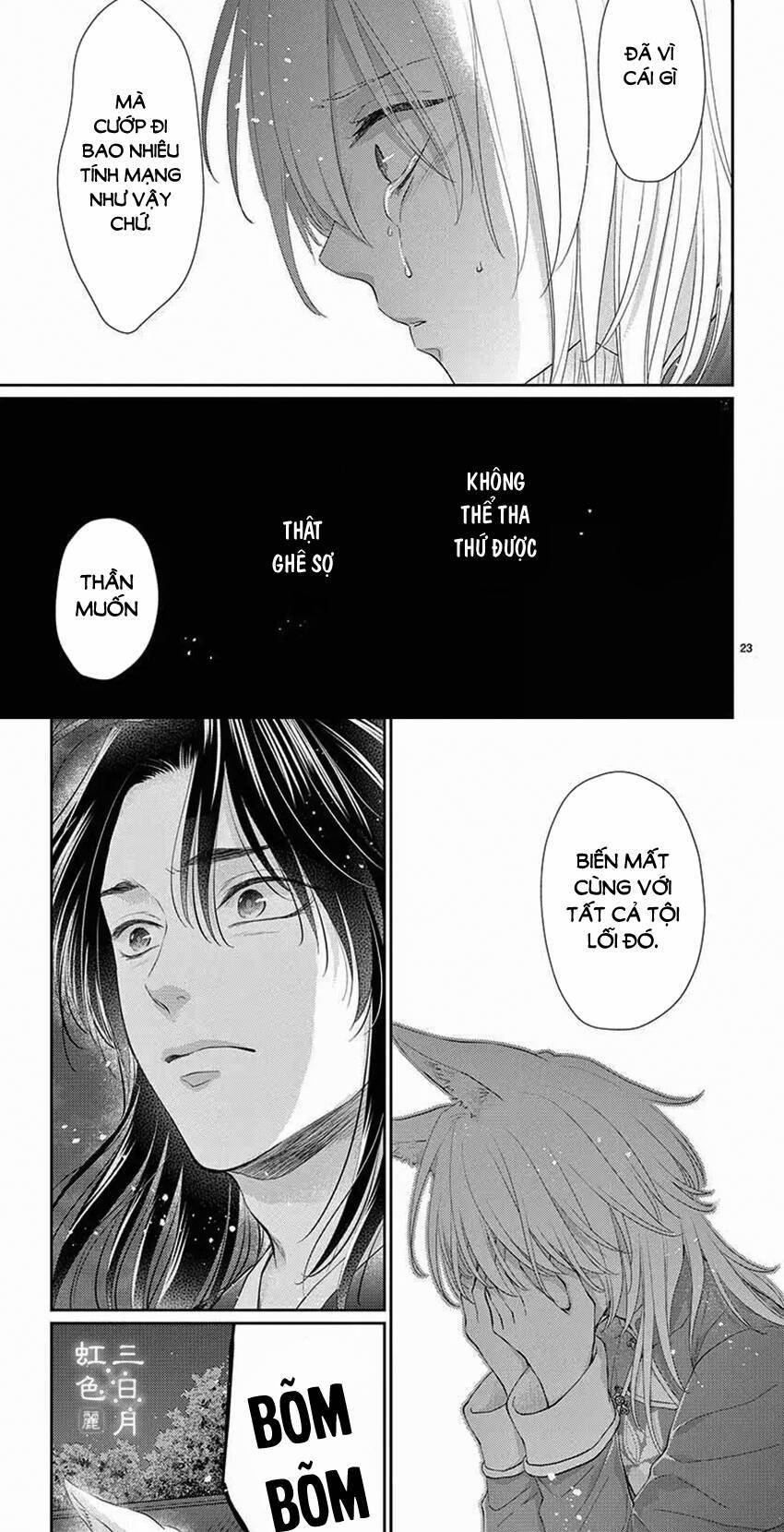 Vua Quái Vật Và Nàng Công Chúa Hiến Tế 26 trang 18