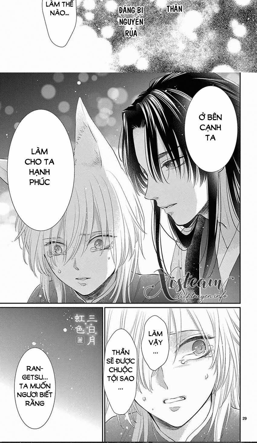 Vua Quái Vật Và Nàng Công Chúa Hiến Tế 26 trang 22