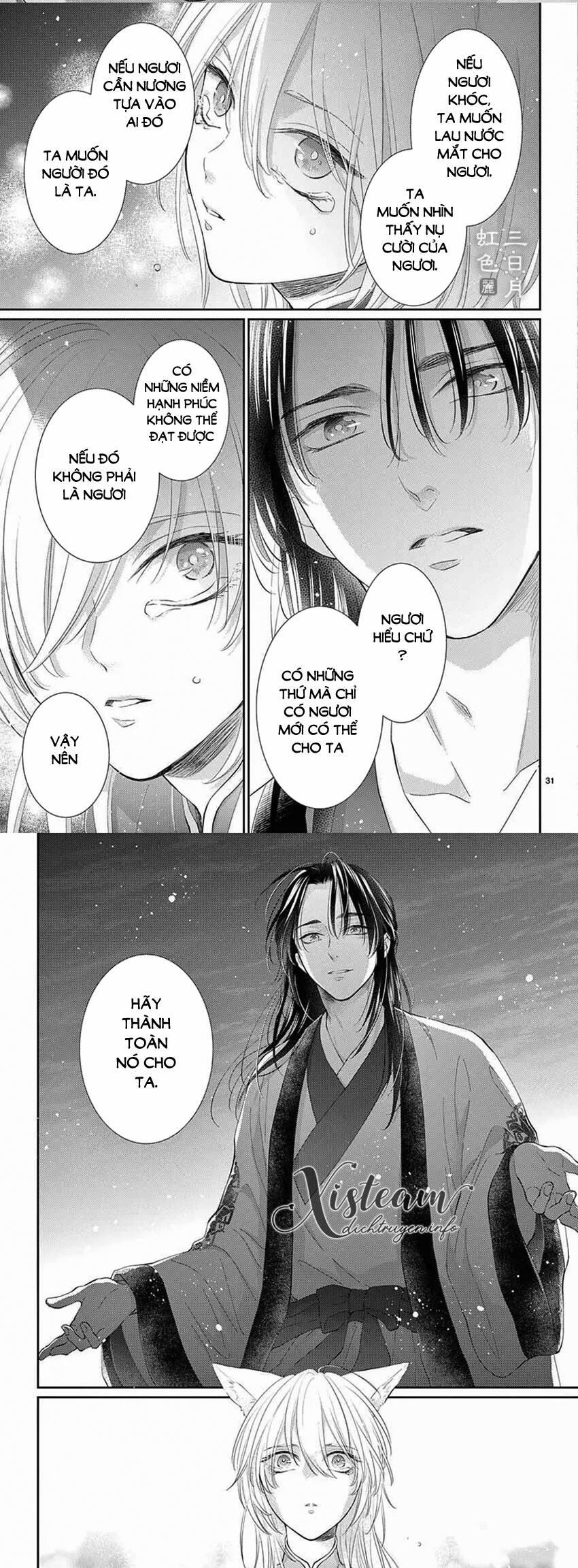 Vua Quái Vật Và Nàng Công Chúa Hiến Tế 26 trang 24