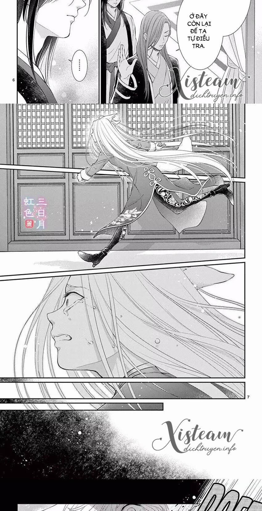 Vua Quái Vật Và Nàng Công Chúa Hiến Tế 26 trang 6