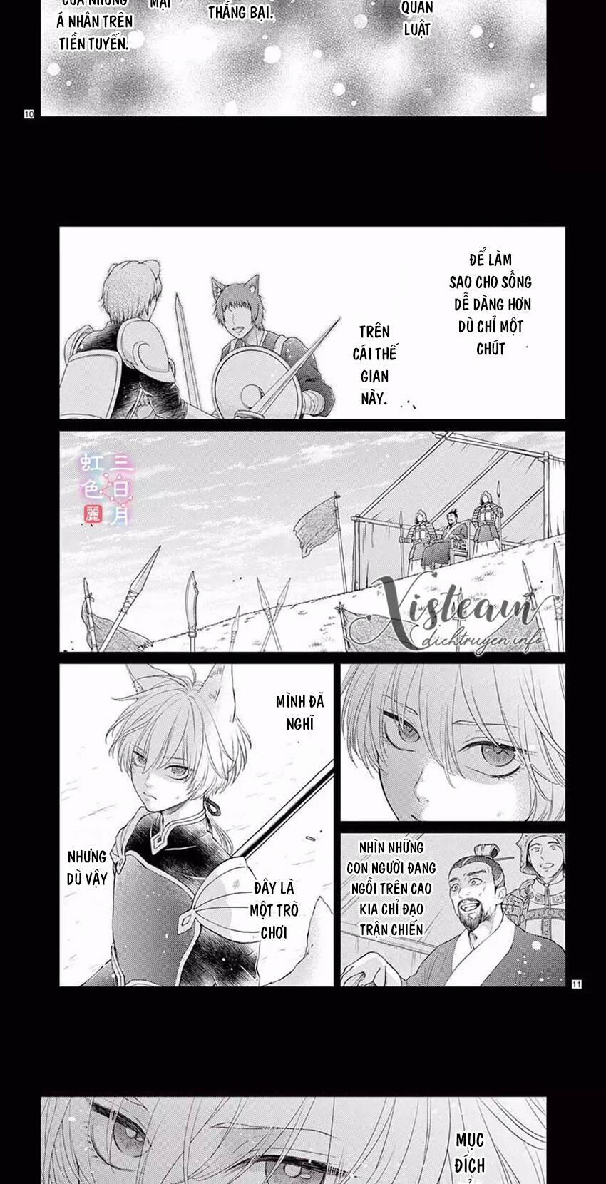 Vua Quái Vật Và Nàng Công Chúa Hiến Tế 26 trang 9