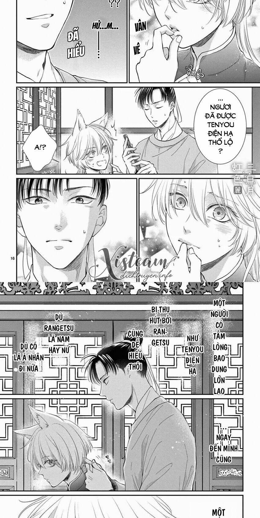 Vua Quái Vật Và Nàng Công Chúa Hiến Tế 27 trang 11