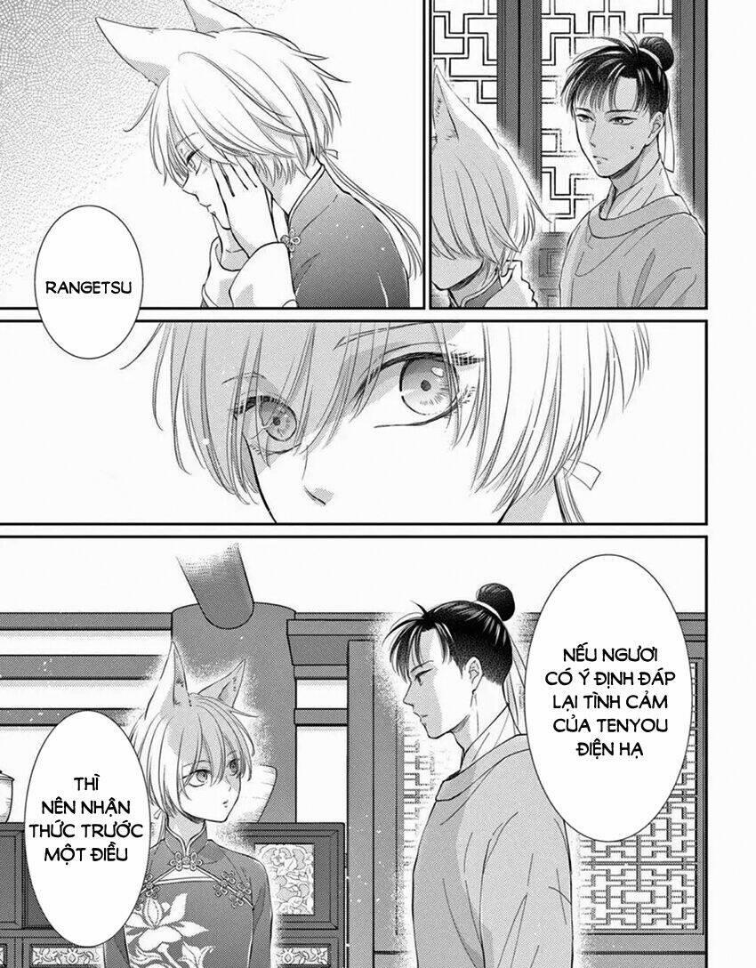 Vua Quái Vật Và Nàng Công Chúa Hiến Tế 27 trang 13