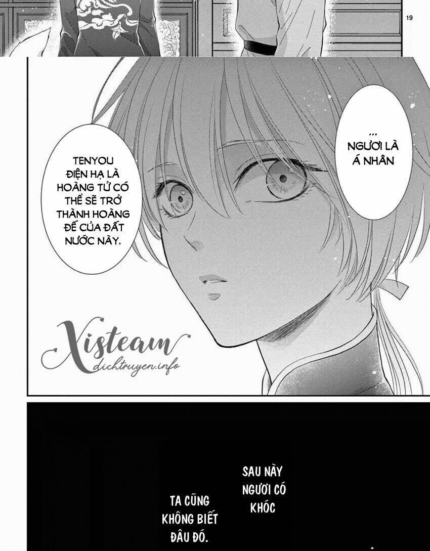 Vua Quái Vật Và Nàng Công Chúa Hiến Tế 27 trang 14