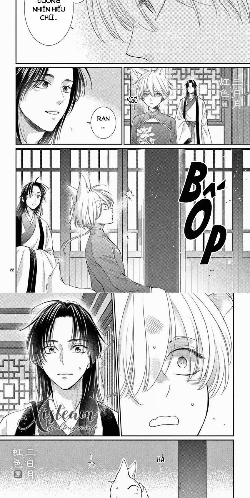 Vua Quái Vật Và Nàng Công Chúa Hiến Tế 27 trang 16