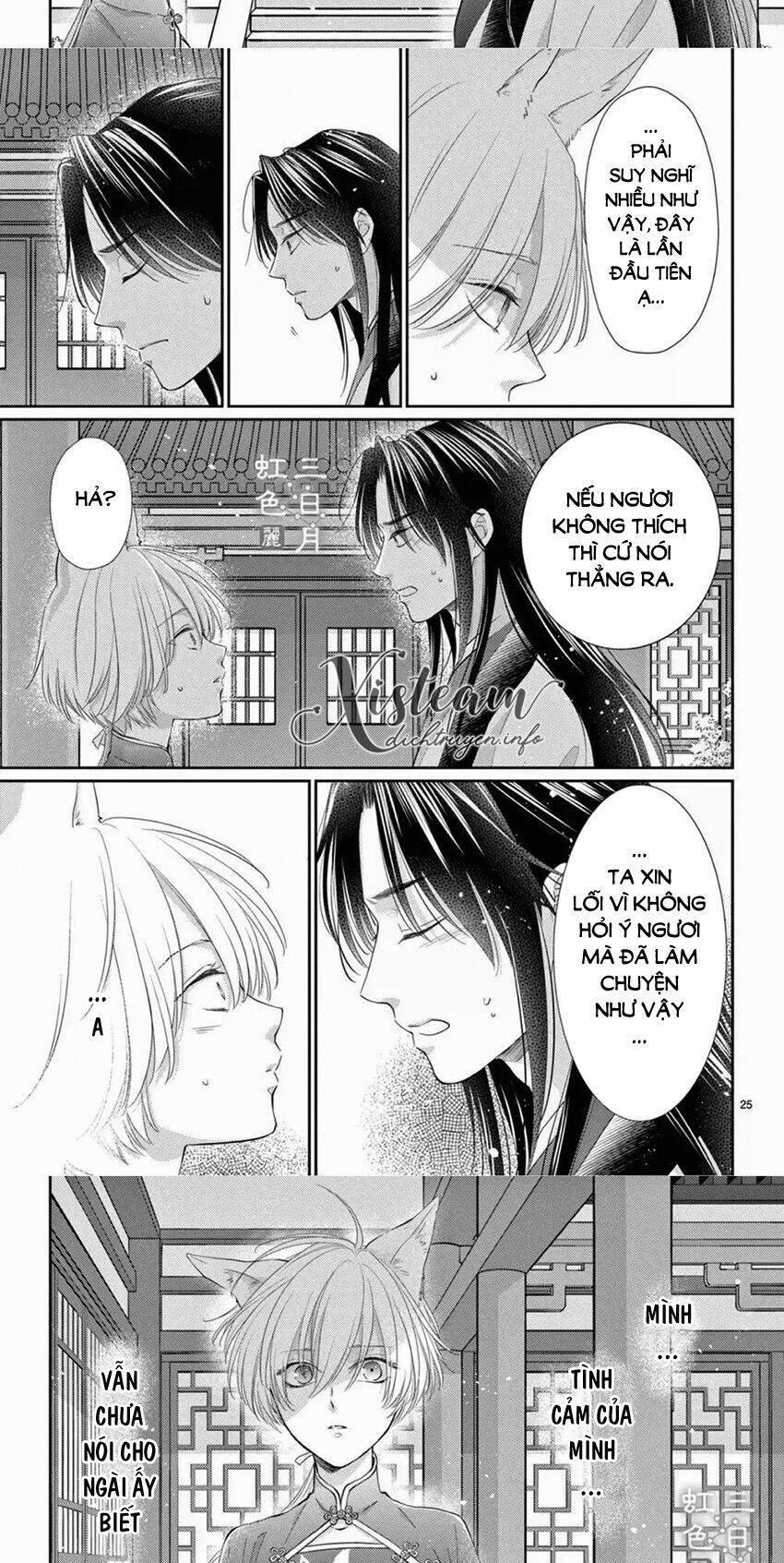 Vua Quái Vật Và Nàng Công Chúa Hiến Tế 27 trang 18