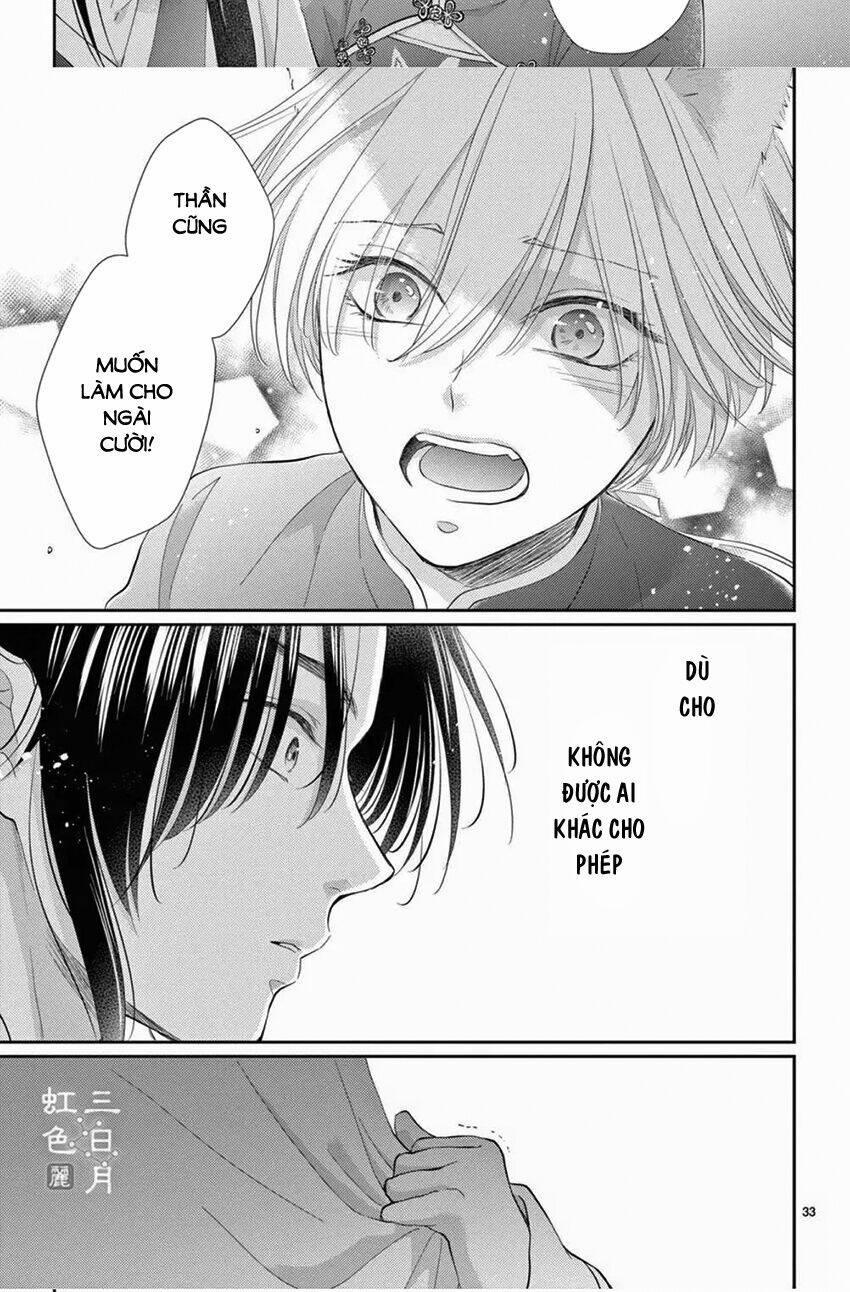 Vua Quái Vật Và Nàng Công Chúa Hiến Tế 27 trang 24