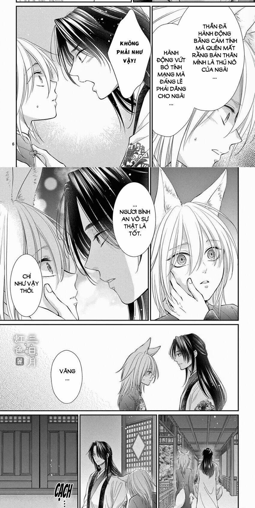 Vua Quái Vật Và Nàng Công Chúa Hiến Tế 27 trang 4