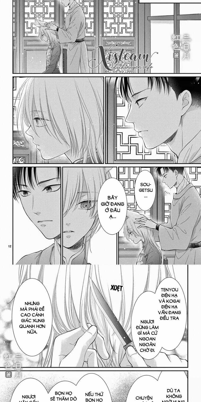 Vua Quái Vật Và Nàng Công Chúa Hiến Tế 27 trang 8