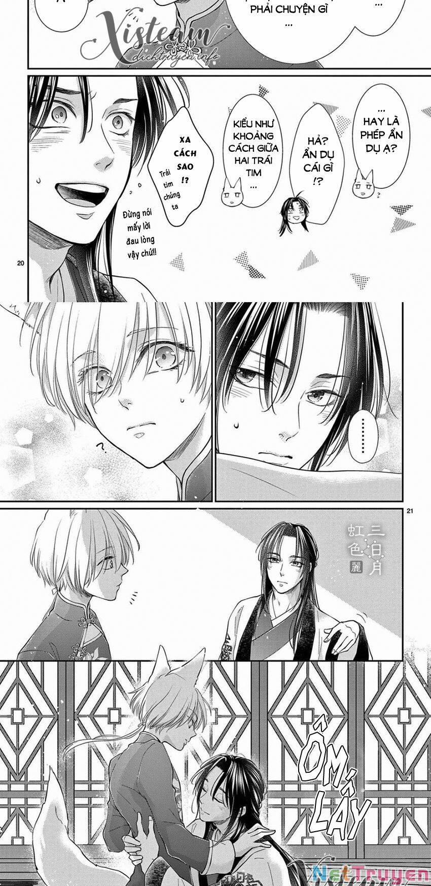 Vua Quái Vật Và Nàng Công Chúa Hiến Tế 28 trang 13