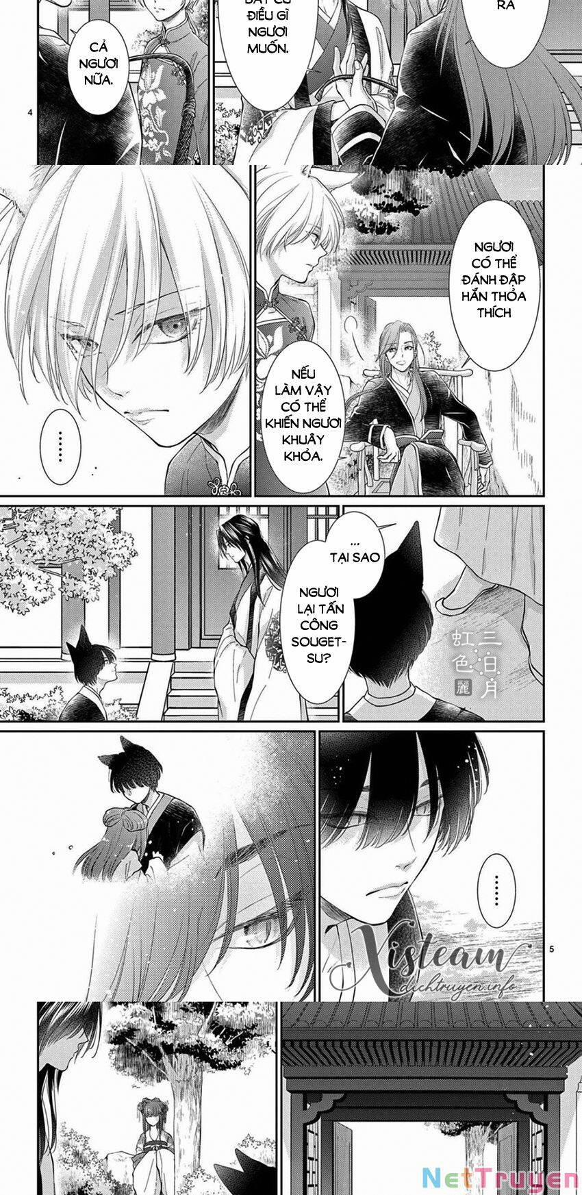 Vua Quái Vật Và Nàng Công Chúa Hiến Tế 28 trang 2