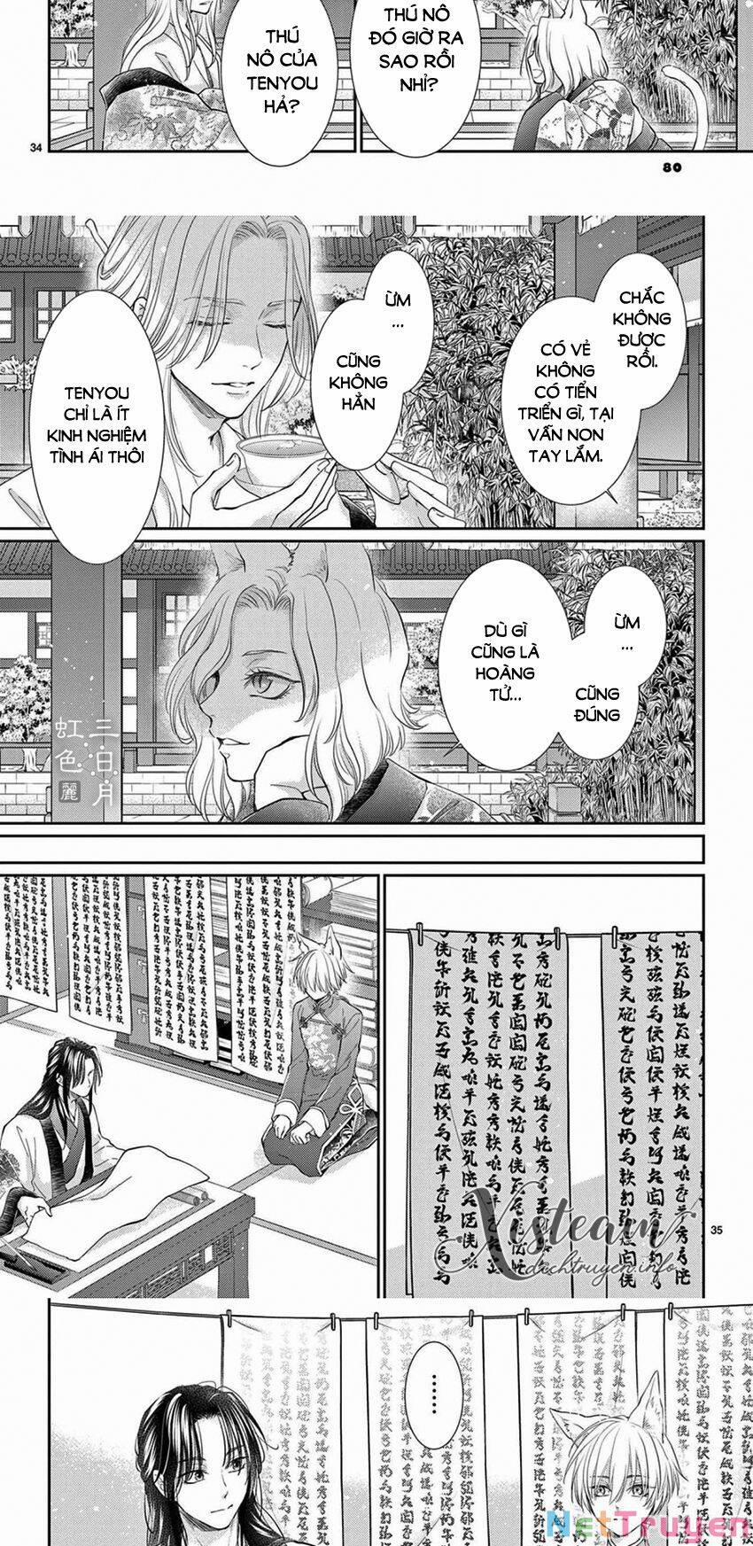 Vua Quái Vật Và Nàng Công Chúa Hiến Tế 28 trang 23