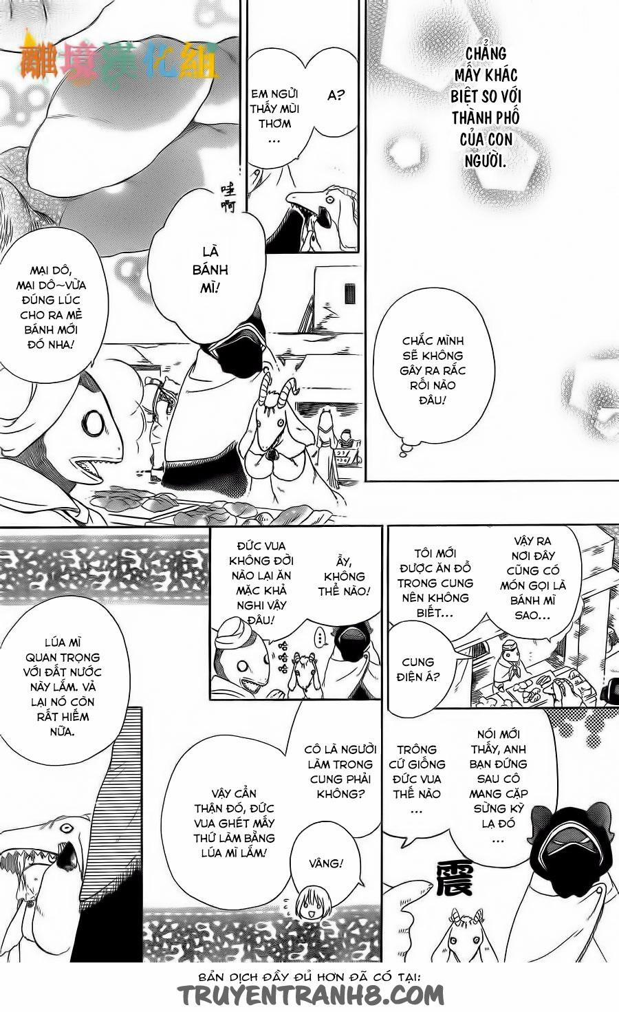 Vua Quái Vật Và Nàng Công Chúa Hiến Tế 3 trang 10