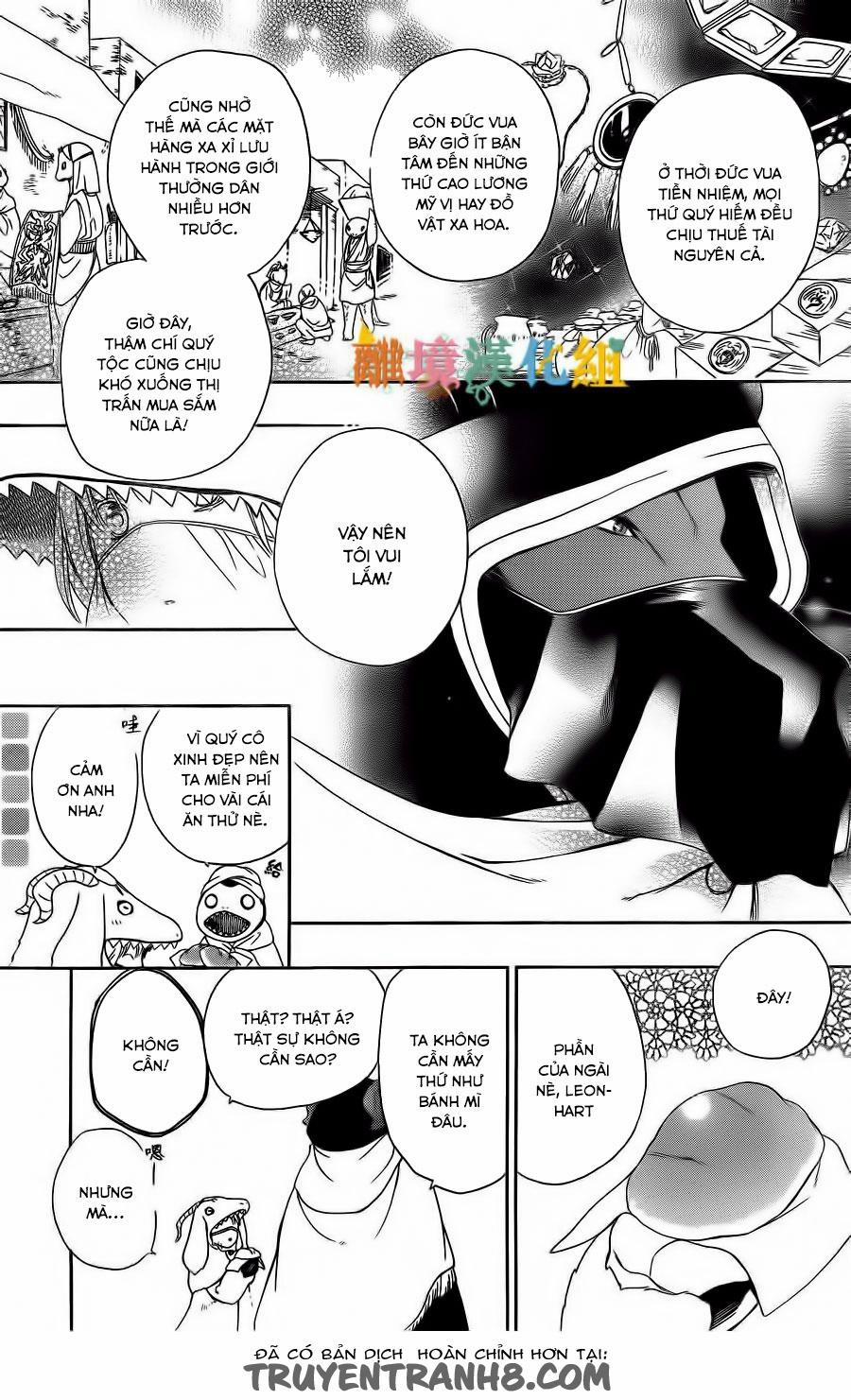 Vua Quái Vật Và Nàng Công Chúa Hiến Tế 3 trang 11