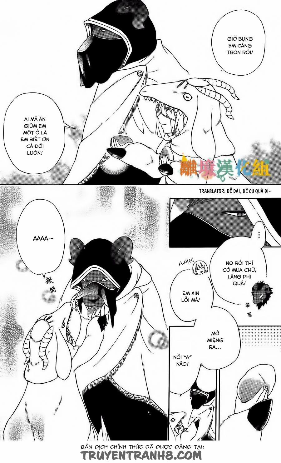 Vua Quái Vật Và Nàng Công Chúa Hiến Tế 3 trang 12