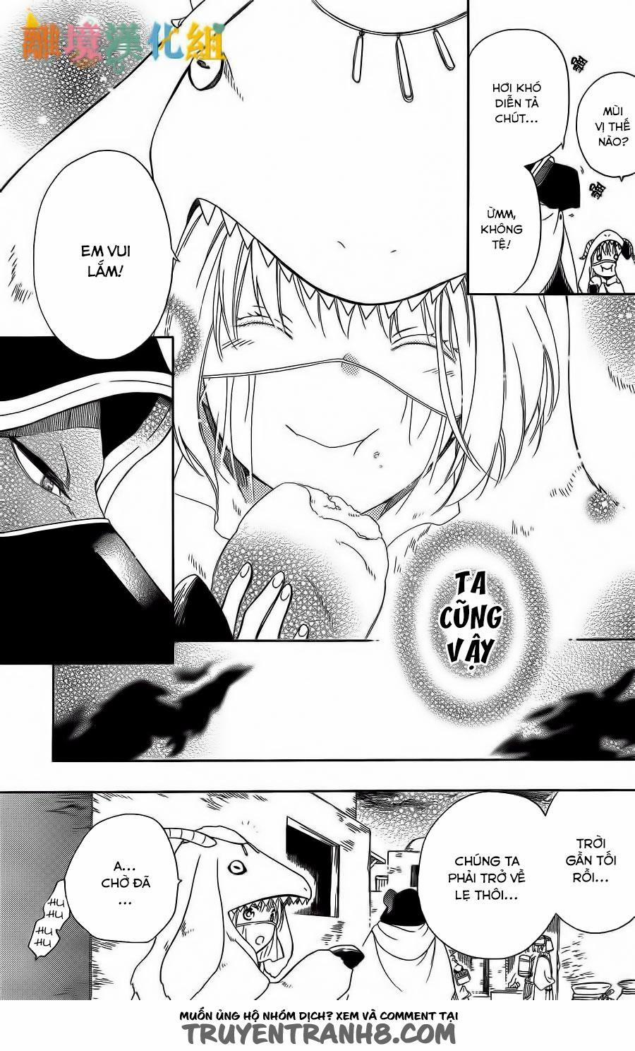 Vua Quái Vật Và Nàng Công Chúa Hiến Tế 3 trang 13