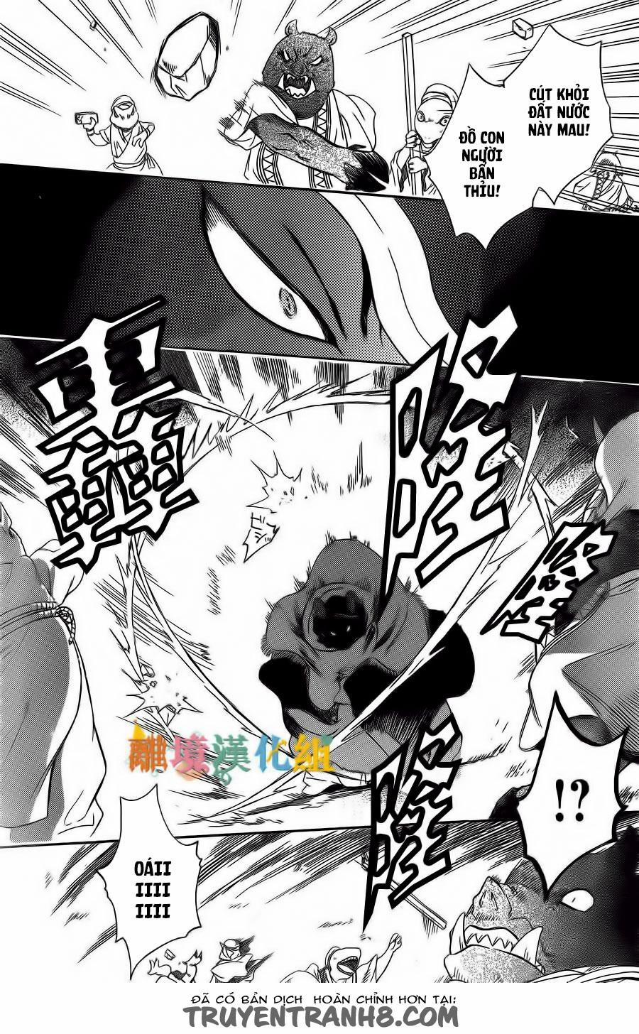 Vua Quái Vật Và Nàng Công Chúa Hiến Tế 3 trang 21