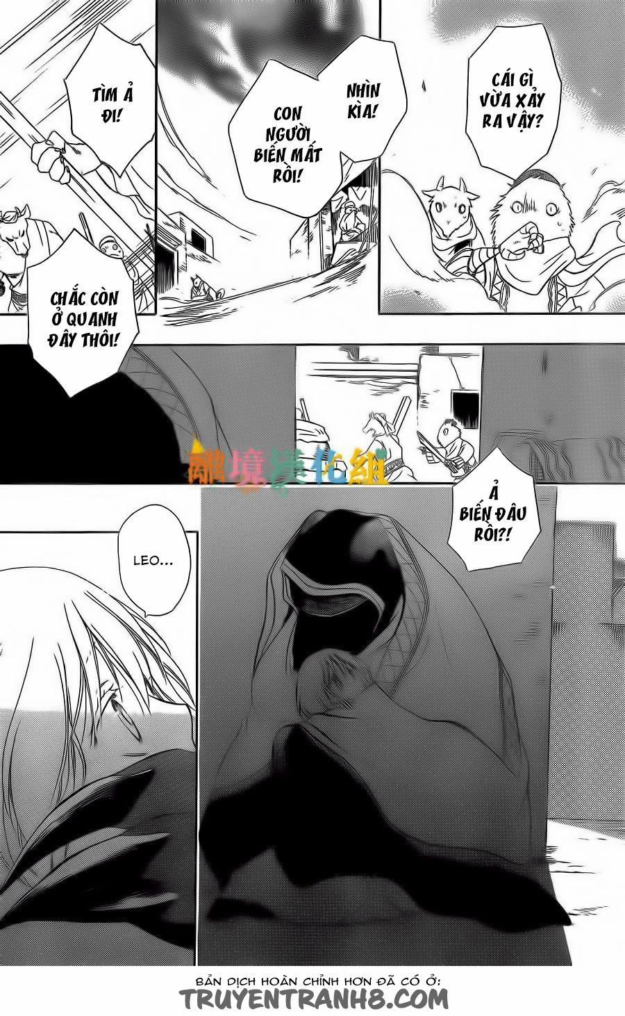 Vua Quái Vật Và Nàng Công Chúa Hiến Tế 3 trang 22