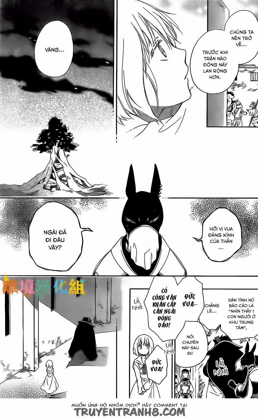 Vua Quái Vật Và Nàng Công Chúa Hiến Tế 3 trang 23