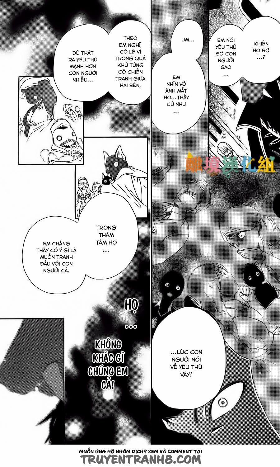 Vua Quái Vật Và Nàng Công Chúa Hiến Tế 3 trang 25