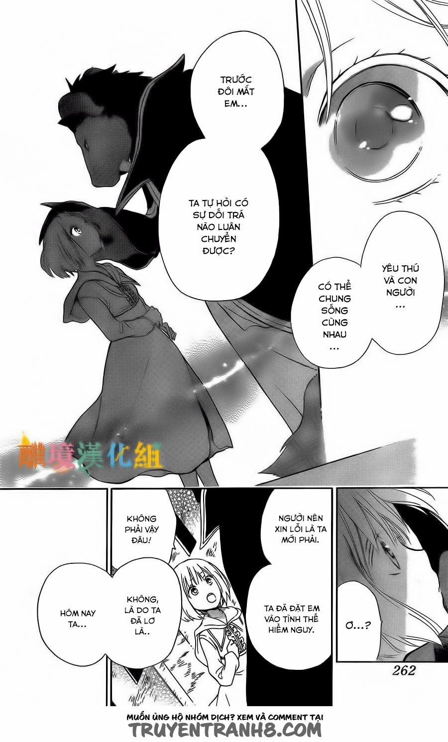 Vua Quái Vật Và Nàng Công Chúa Hiến Tế 3 trang 26
