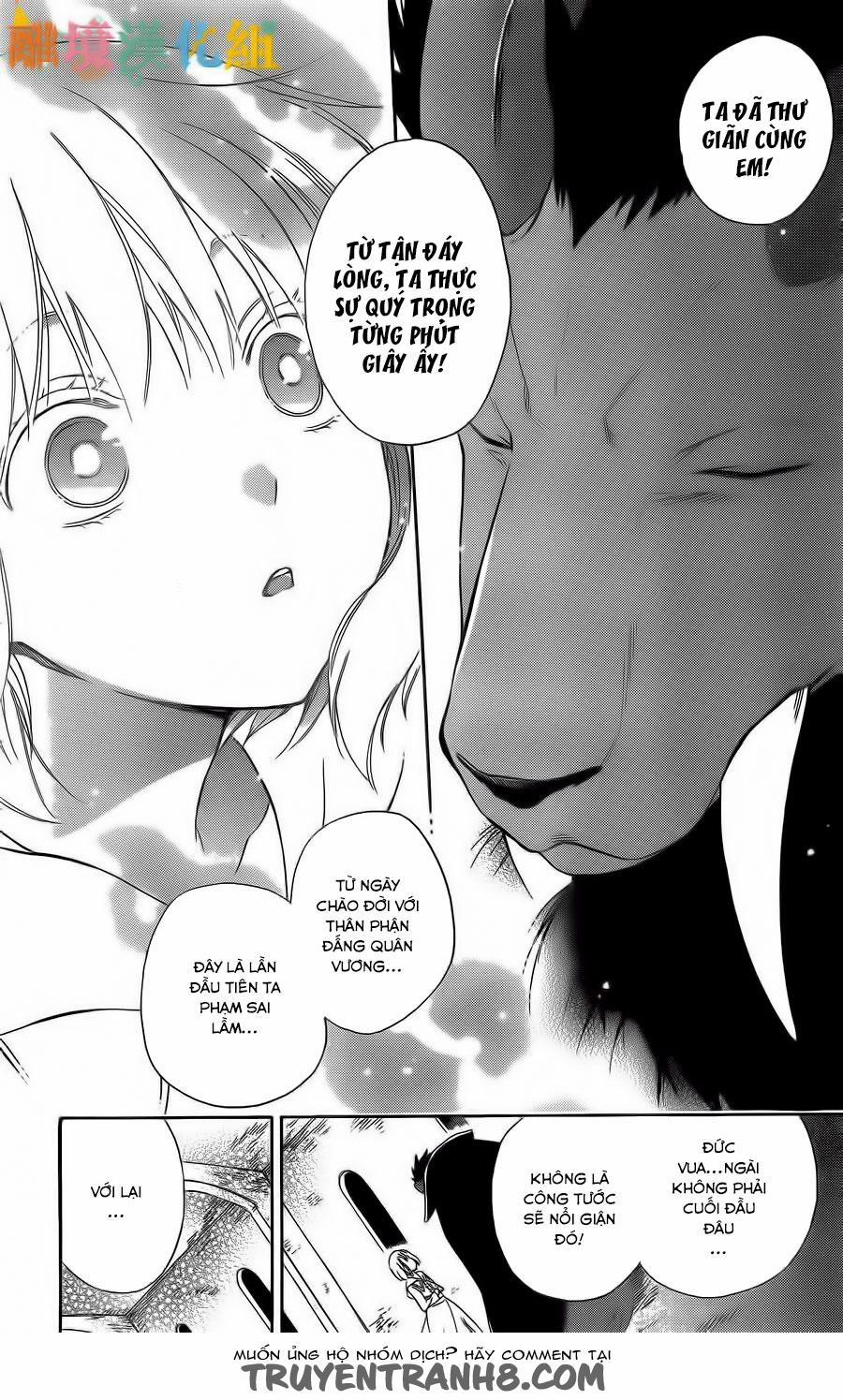 Vua Quái Vật Và Nàng Công Chúa Hiến Tế 3 trang 27