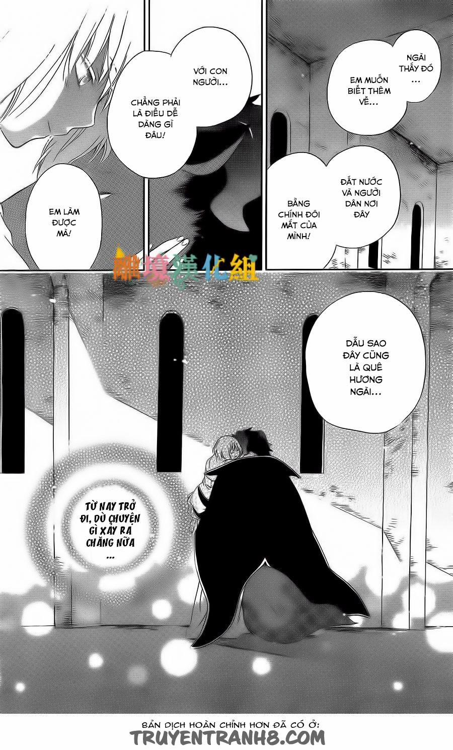 Vua Quái Vật Và Nàng Công Chúa Hiến Tế 3 trang 29