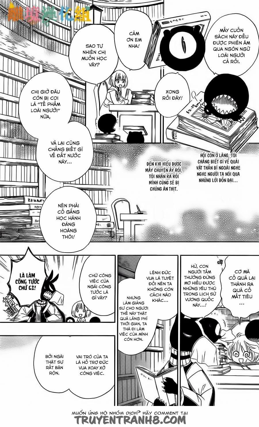 Vua Quái Vật Và Nàng Công Chúa Hiến Tế 3 trang 3