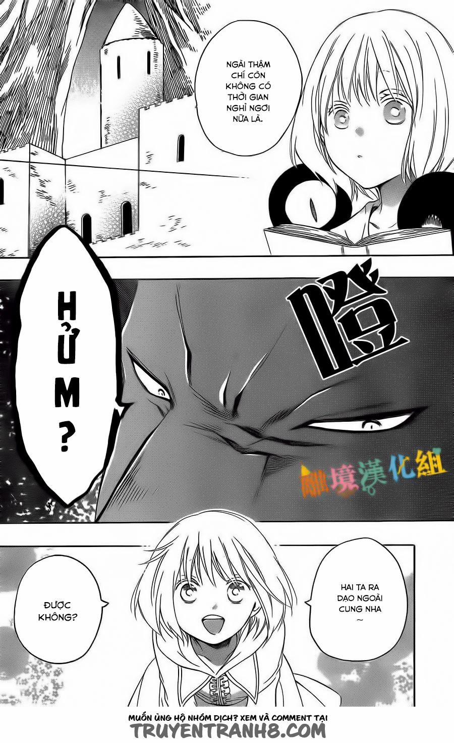 Vua Quái Vật Và Nàng Công Chúa Hiến Tế 3 trang 4