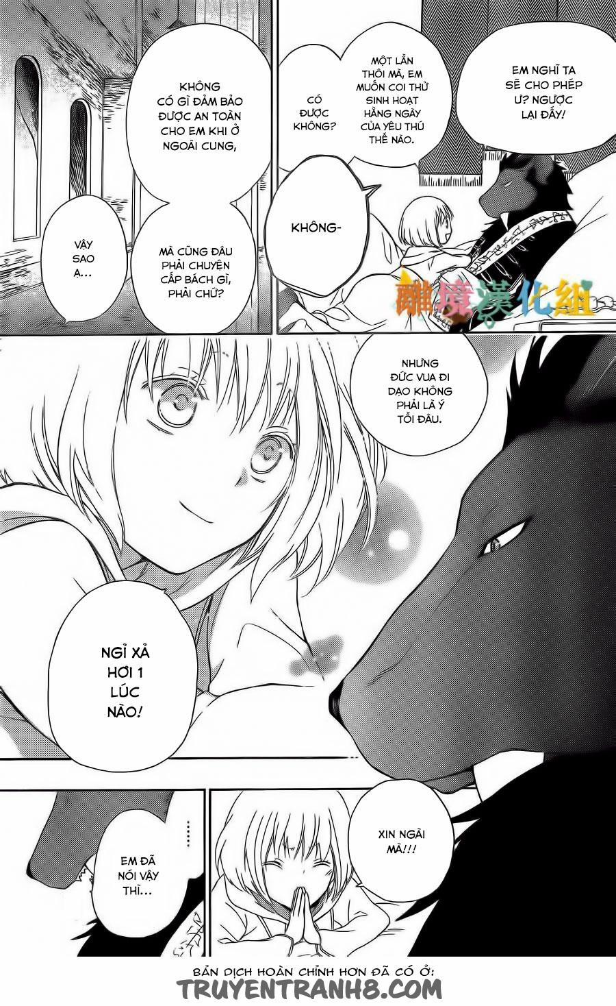 Vua Quái Vật Và Nàng Công Chúa Hiến Tế 3 trang 5