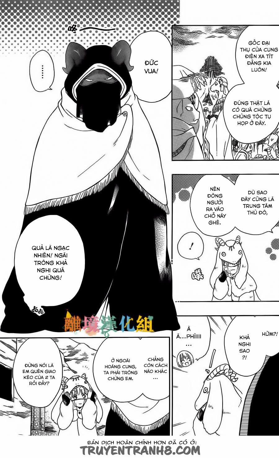 Vua Quái Vật Và Nàng Công Chúa Hiến Tế 3 trang 7