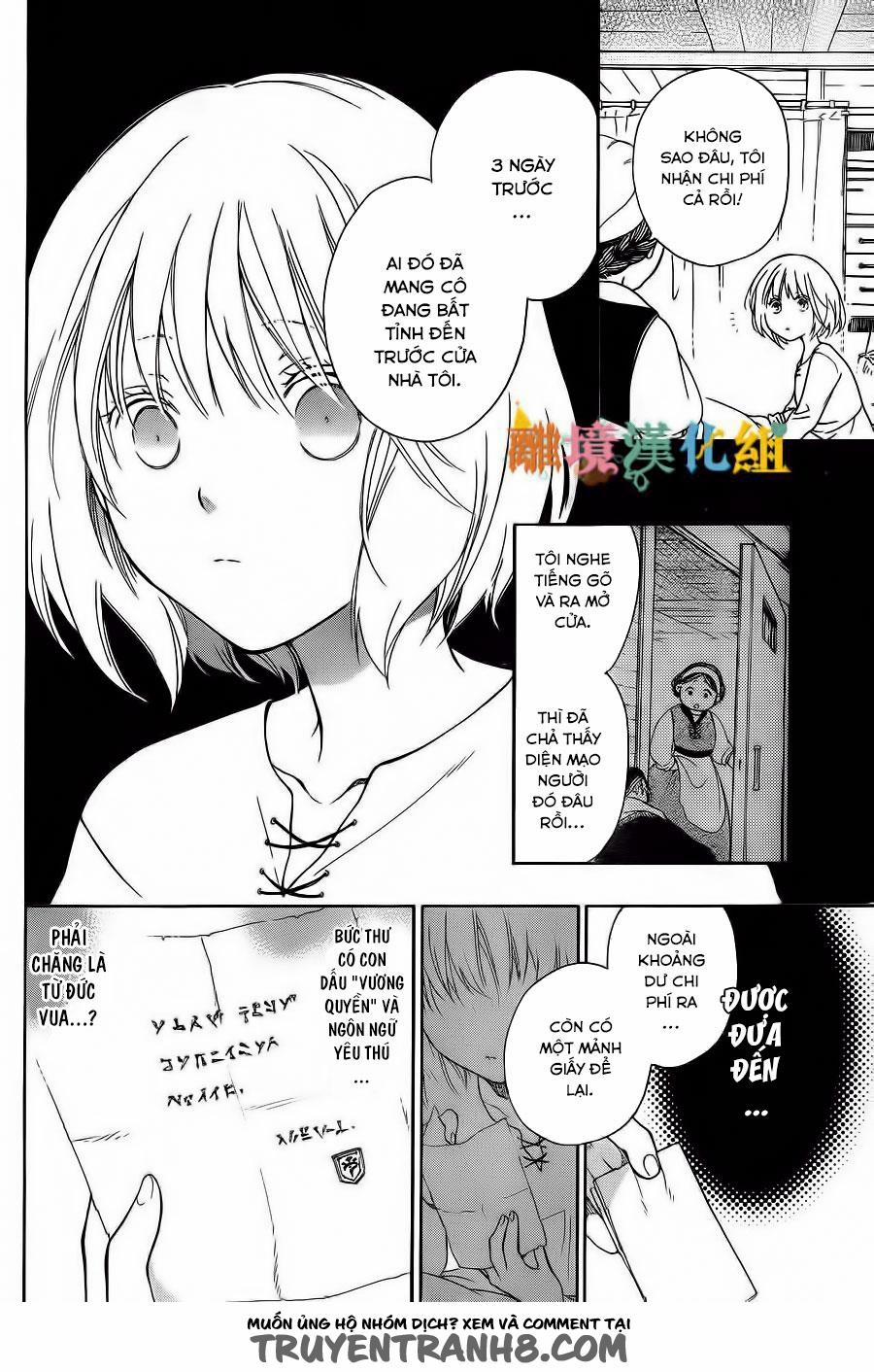 Vua Quái Vật Và Nàng Công Chúa Hiến Tế 4 trang 10