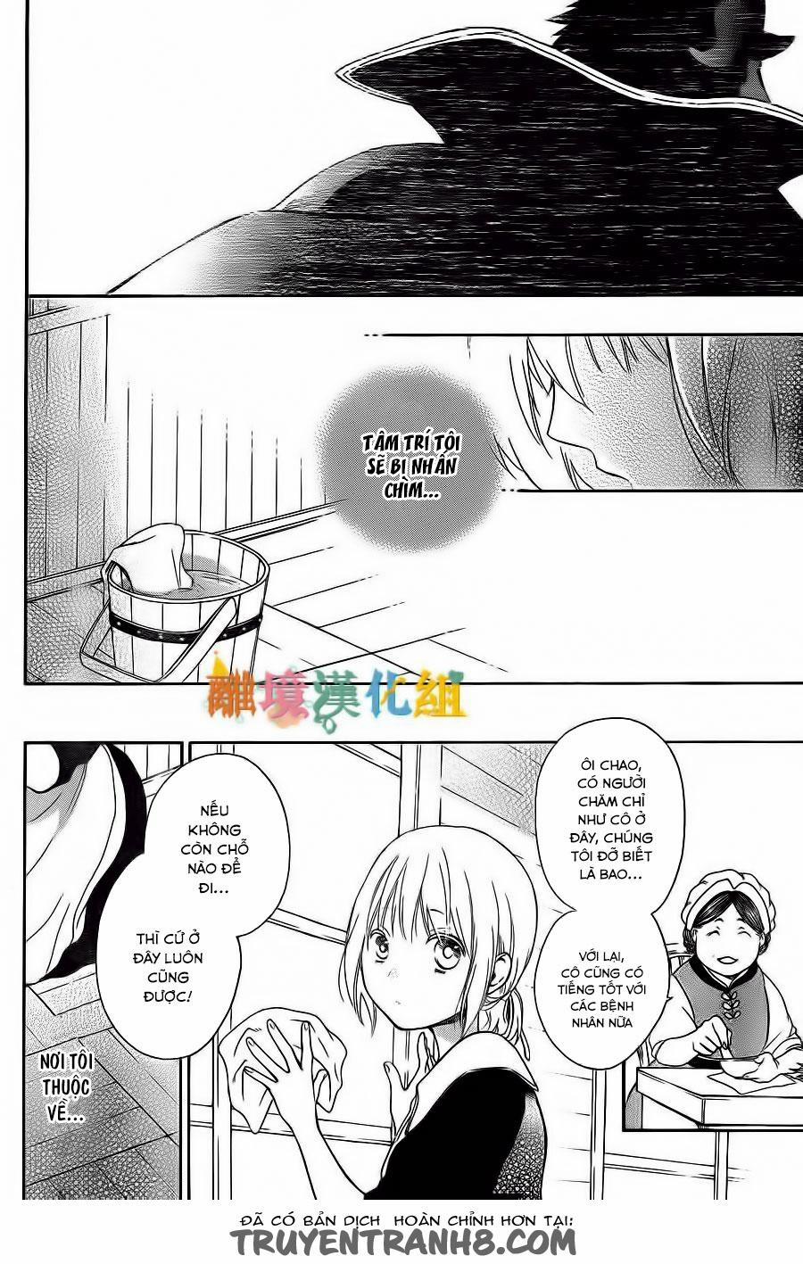 Vua Quái Vật Và Nàng Công Chúa Hiến Tế 4 trang 14