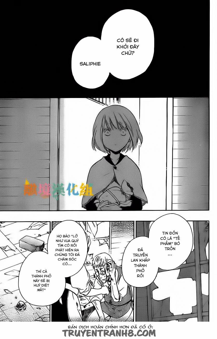 Vua Quái Vật Và Nàng Công Chúa Hiến Tế 4 trang 17