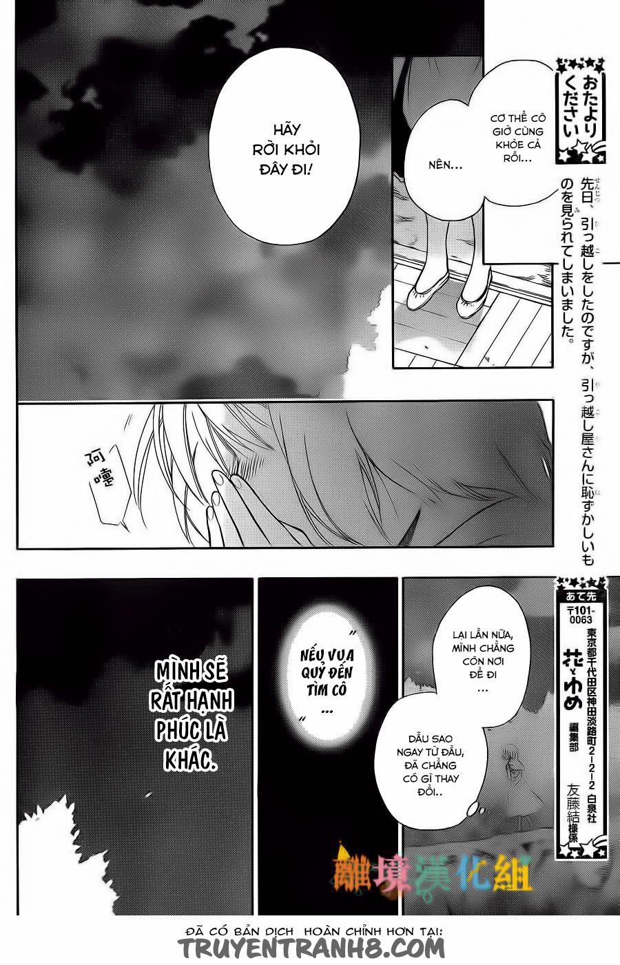 Vua Quái Vật Và Nàng Công Chúa Hiến Tế 4 trang 18