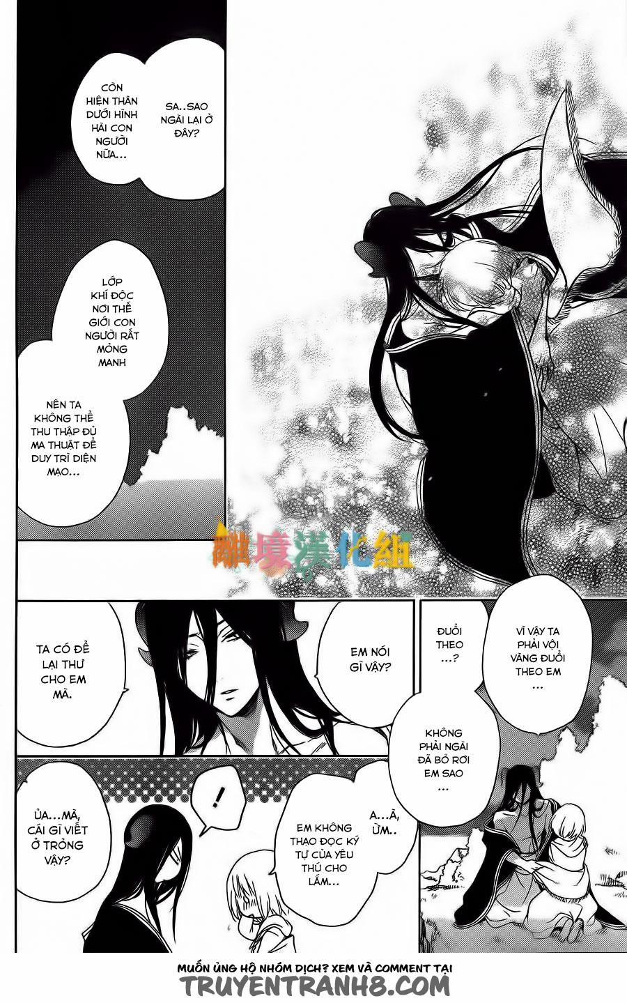 Vua Quái Vật Và Nàng Công Chúa Hiến Tế 4 trang 24