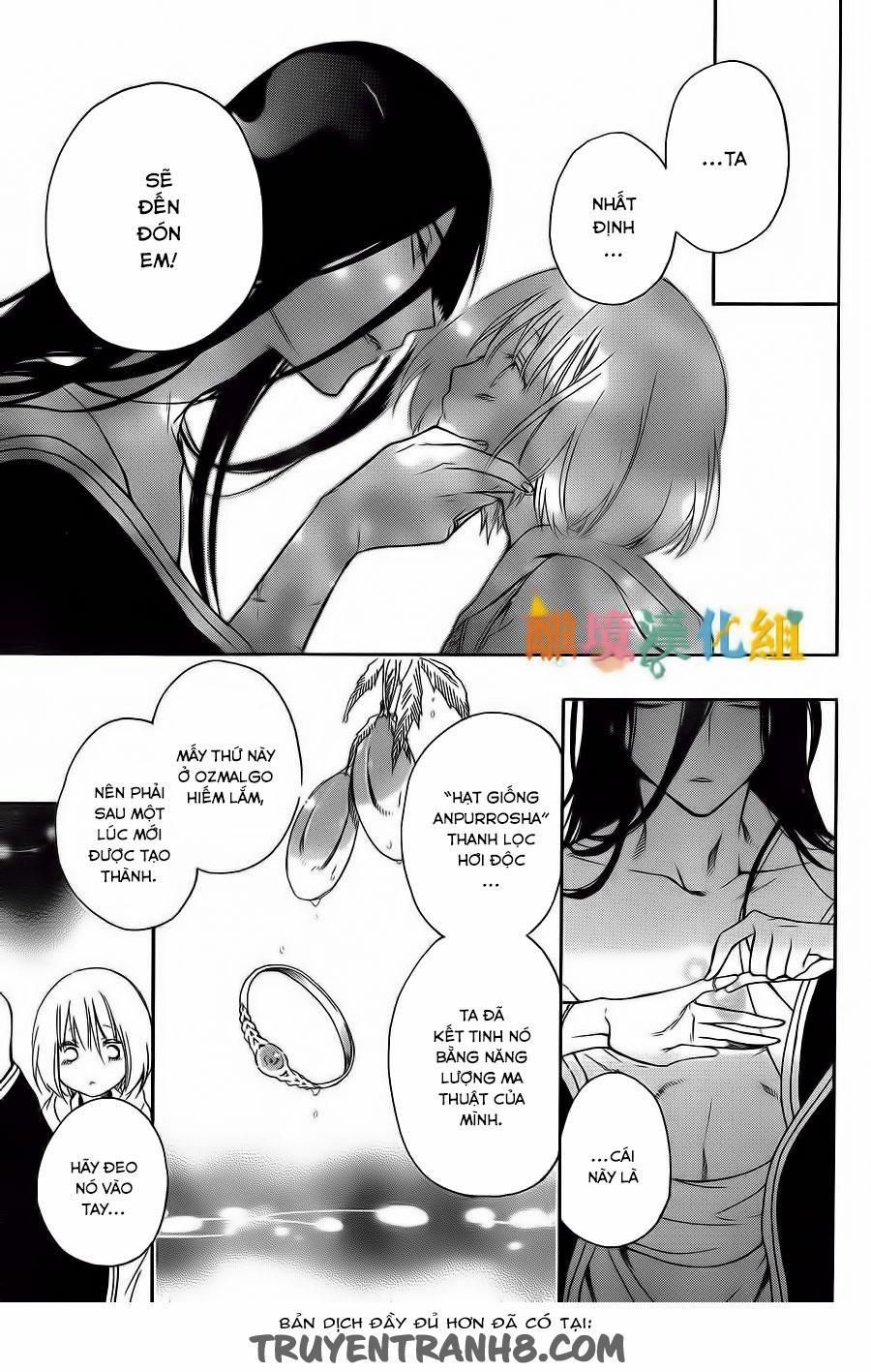 Vua Quái Vật Và Nàng Công Chúa Hiến Tế 4 trang 25