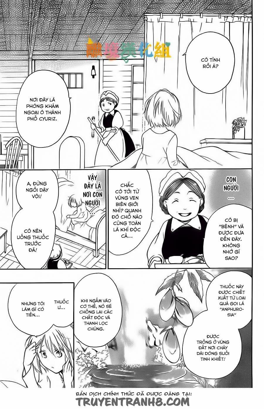 Vua Quái Vật Và Nàng Công Chúa Hiến Tế 4 trang 9