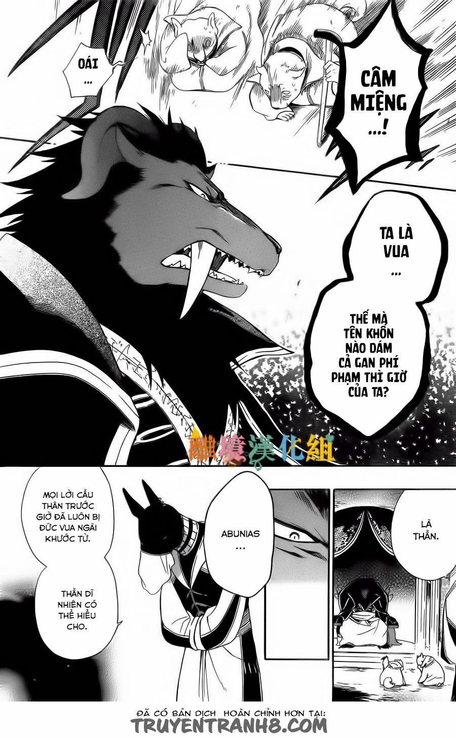 Vua Quái Vật Và Nàng Công Chúa Hiến Tế 5 trang 10
