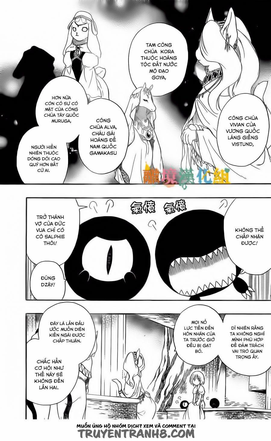 Vua Quái Vật Và Nàng Công Chúa Hiến Tế 5 trang 12