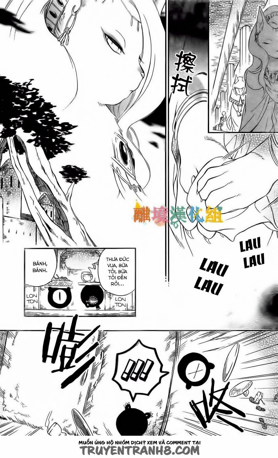 Vua Quái Vật Và Nàng Công Chúa Hiến Tế 5 trang 14