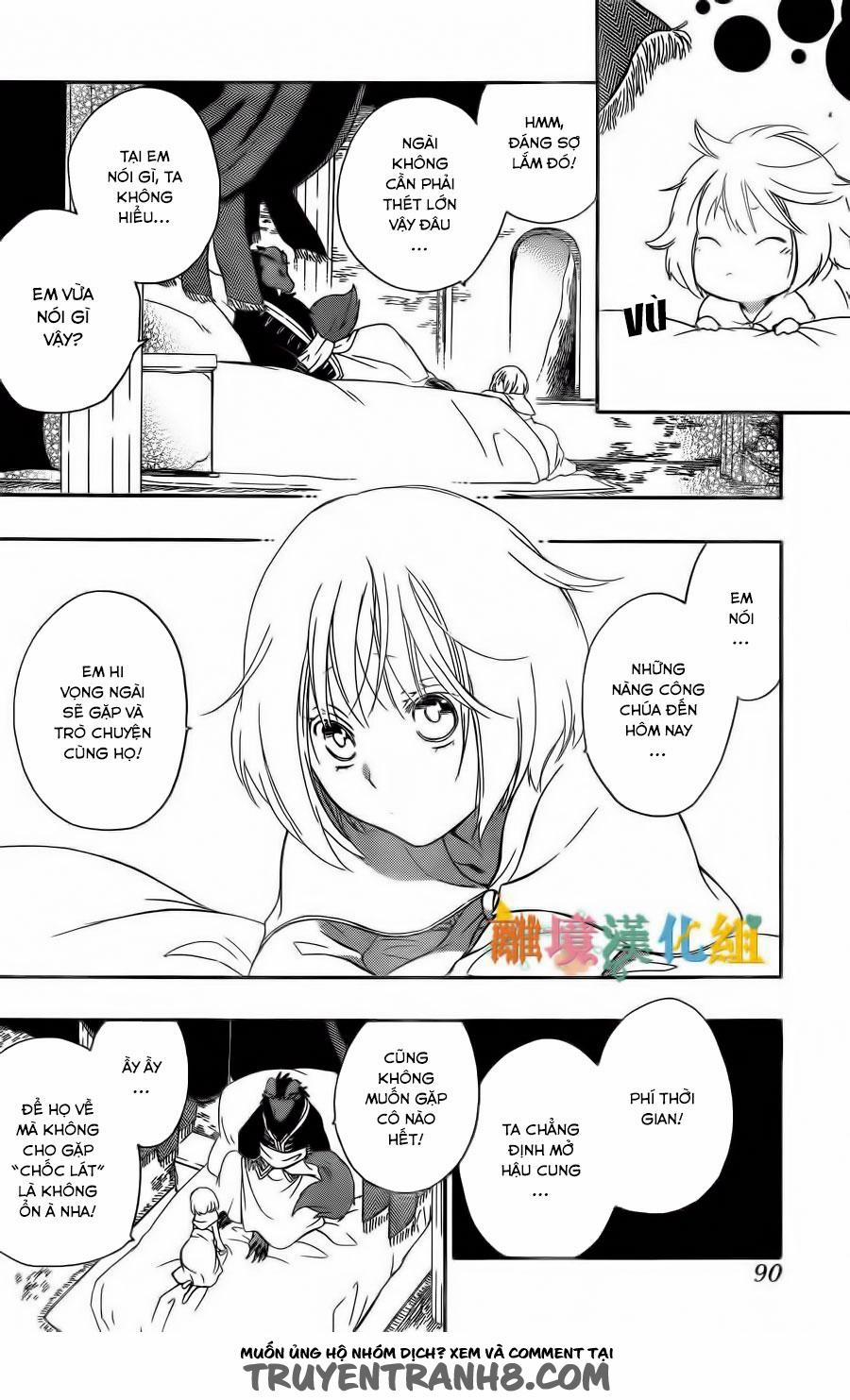 Vua Quái Vật Và Nàng Công Chúa Hiến Tế 5 trang 15