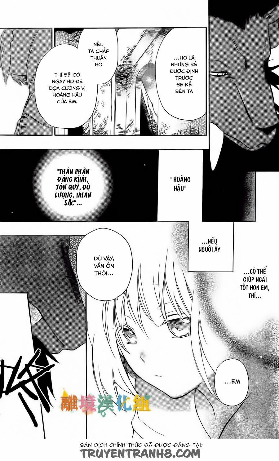 Vua Quái Vật Và Nàng Công Chúa Hiến Tế 5 trang 17