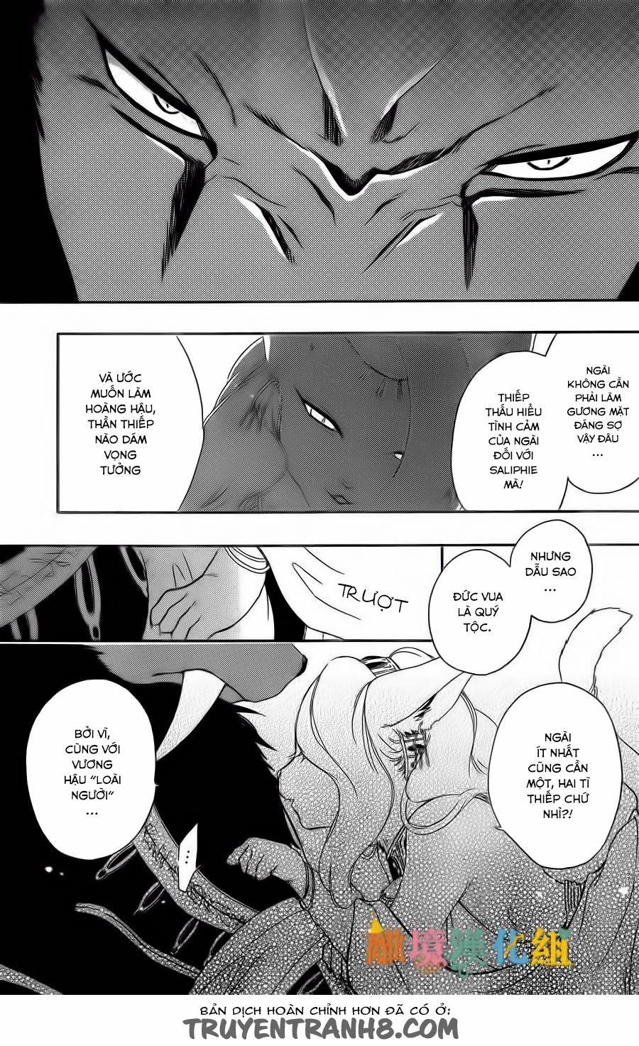 Vua Quái Vật Và Nàng Công Chúa Hiến Tế 5 trang 24