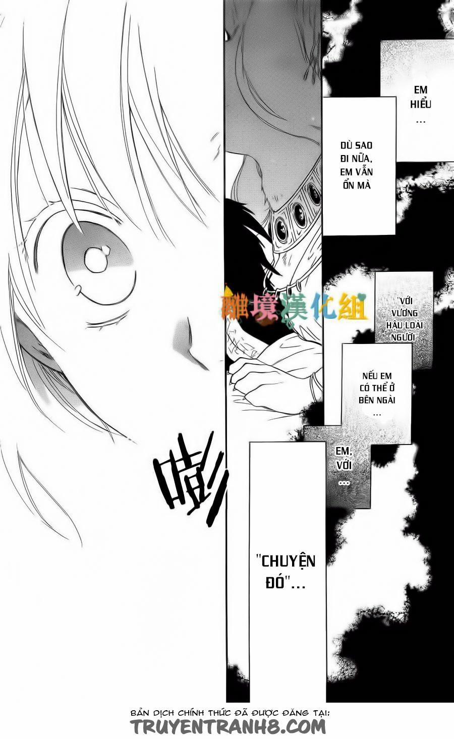 Vua Quái Vật Và Nàng Công Chúa Hiến Tế 5 trang 26