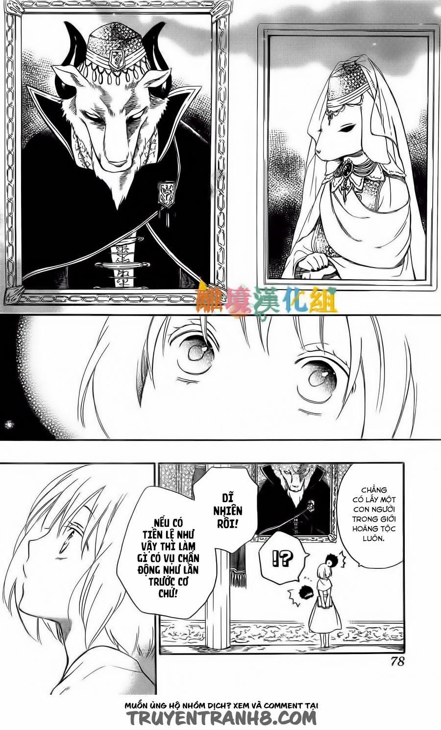 Vua Quái Vật Và Nàng Công Chúa Hiến Tế 5 trang 3