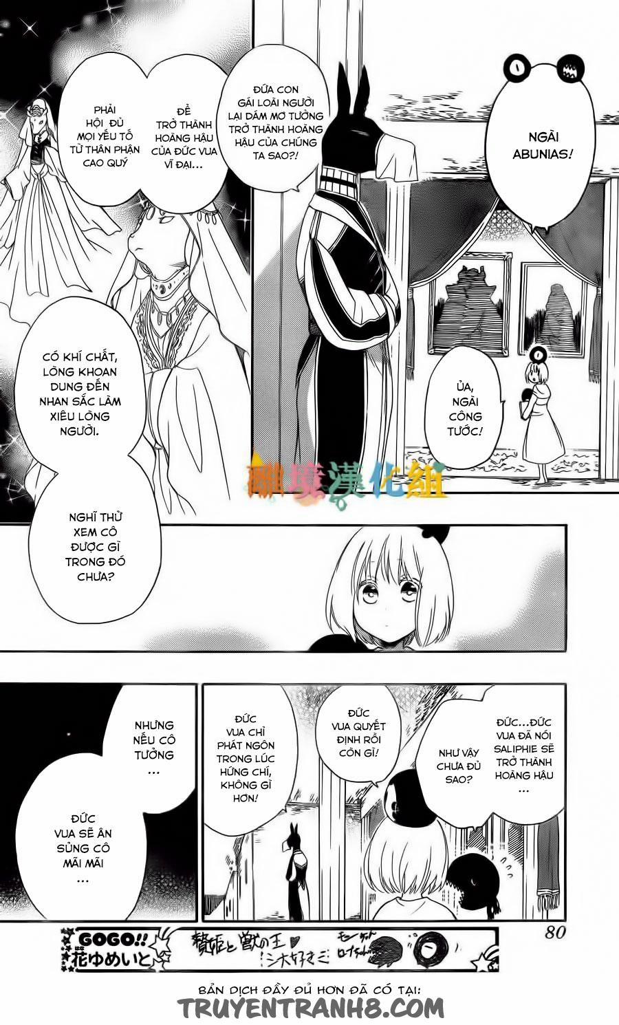 Vua Quái Vật Và Nàng Công Chúa Hiến Tế 5 trang 5