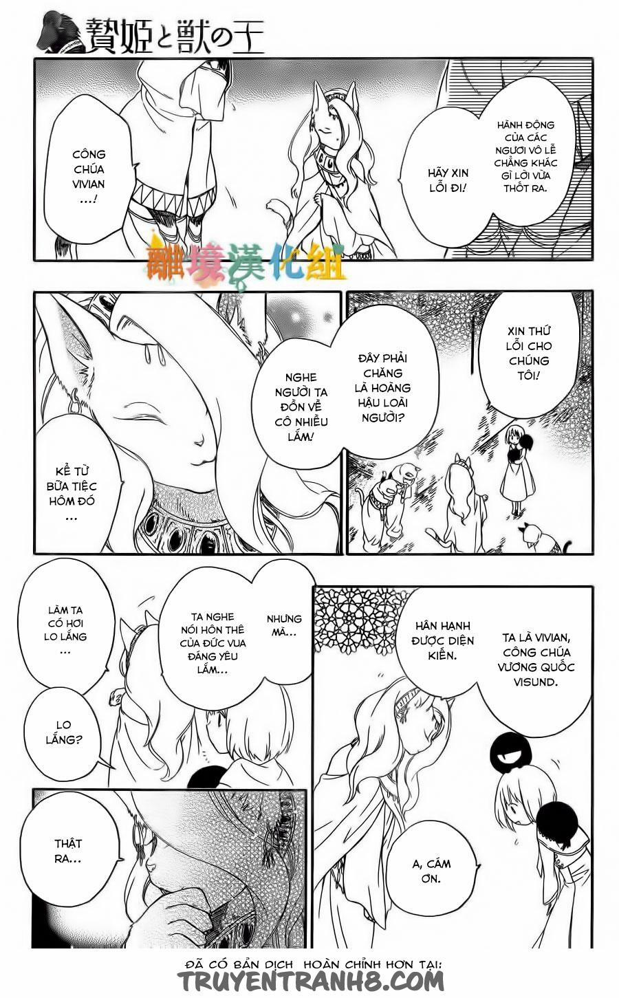 Vua Quái Vật Và Nàng Công Chúa Hiến Tế 5 trang 8