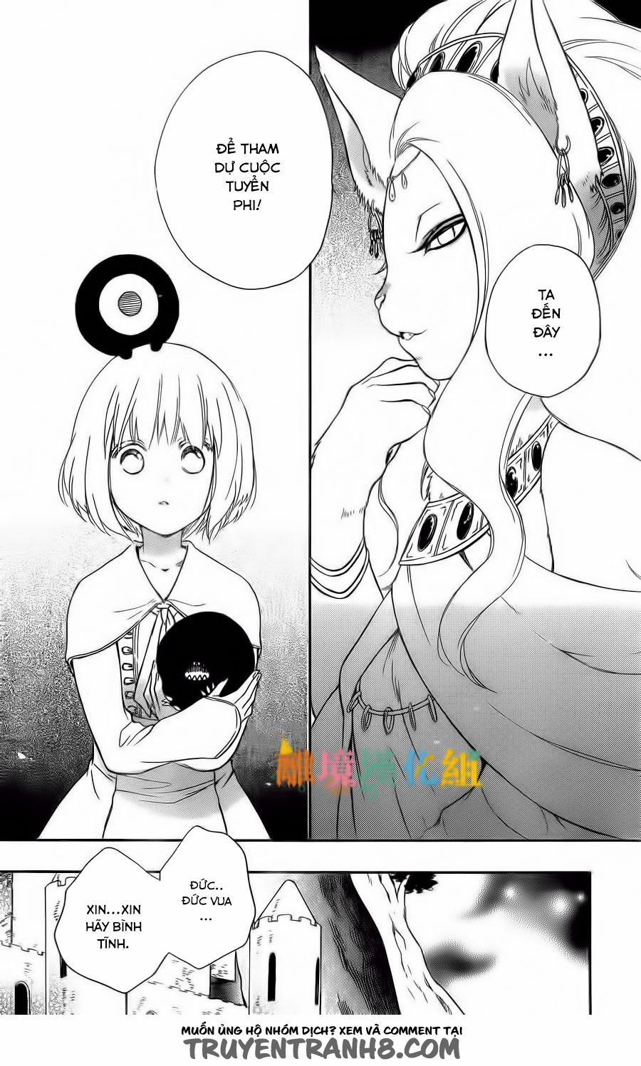 Vua Quái Vật Và Nàng Công Chúa Hiến Tế 5 trang 9
