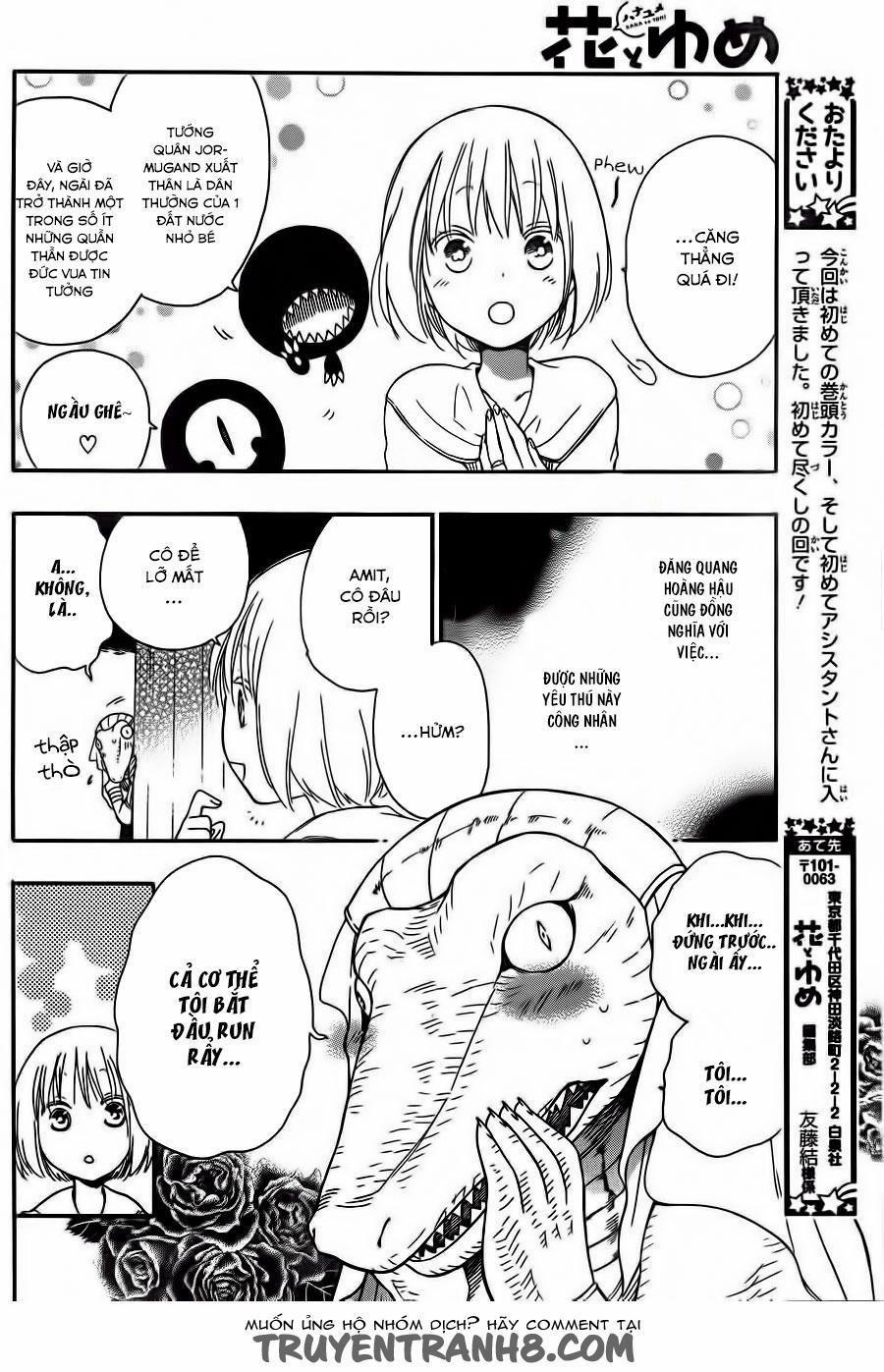 Vua Quái Vật Và Nàng Công Chúa Hiến Tế 6 trang 15